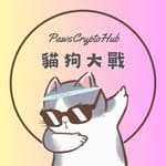 貓狗大戰's profile picture