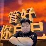 薛's profile picture