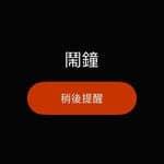 菲's profile picture