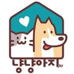 냥냥아지 | 반려동물&집사 생활 브랜드🐾's profile picture