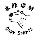 Capy. Sports 水豚運動用品's profile picture