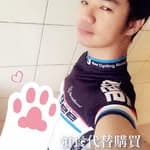 楊清翔's profile picture