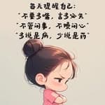 Li Tsai Ju's profile picture