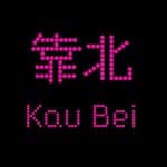 靠北KauBei's profile picture