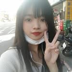 婷煒's profile picture