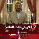 محسن حامد's profile picture