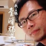 小美軍哨兵崗 阿榮（Tsng-ka îng）'s profile picture