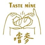 嚐麥烘焙｜Taste mine's profile picture