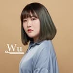 台中美食✨Wu是巫婆ㄉ巫˙𐃷˙'s profile picture