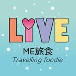 LIVE 演唱會｜跨年晚會's profile picture