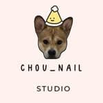 Chou_nail｜屏東美甲's profile picture