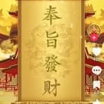 趙龍富's profile picture