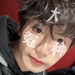 탕한샹's profile picture