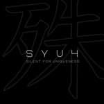 【殊-SYU4】靜默手作工藝創作室's profile picture