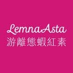 LemnaAsta游離態蝦紅素🍒's profile picture