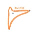 開心代印🦊's profile picture