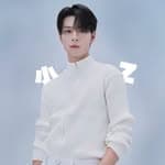 小𝐳｜王學駿𝑿𝑼𝑬應援站's profile picture