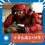 陳冠至's profile picture