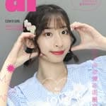 櫻井美羽ꜱᴀᴋᴜʀᴀɪ ᴍɪᴜ🎀's profile picture