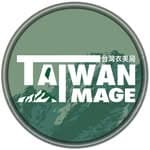 台灣衣美局 TAIWAN IMAGE's profile picture