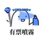 HAE ᴗ̈ F's profile picture