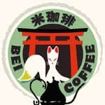 珈琲専科 米珈琲 BEI Coffee The Coffee Artiste's profile picture