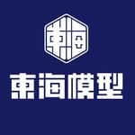 東海模型玩具's profile picture