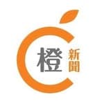 橙新聞 Orange News's profile picture