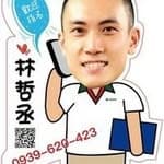 90%內向的店長's profile picture