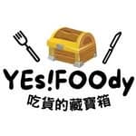 吃貨的藏寶箱YesFoody || 雙北小吃。美食探店's profile picture