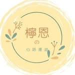 心旅者's profile picture