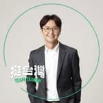 江 肇國's profile picture