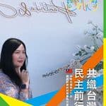 鮭鮭大白's profile picture