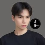 達哥說📈 SMC聰明錢 ICT銀彈交易 價格分析's profile picture