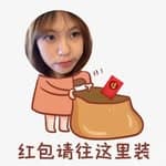 顗安 𝐲𝐢𝐚𝐧's profile picture