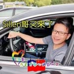 Sillen哥's profile picture