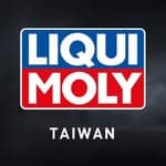 LIQUI MOLY Taiwan's profile picture